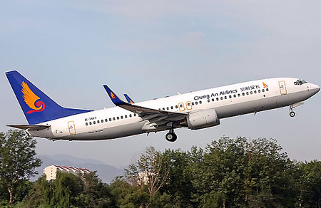 波音 737-500